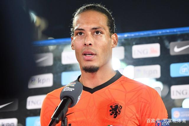 开云(中国)官方网站-多特蒙德核心球员被曝转会传闻,引球迷热议,应用实现.的简单介绍